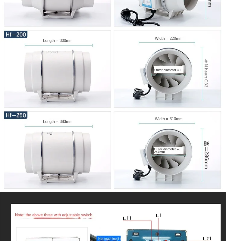 Duct Fan, 150, Axial, 6-Inch, 500mm - detail 14