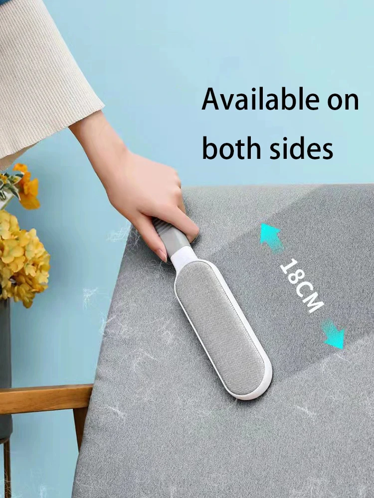 New Clothes Lint Remover Dust Brush Coat Lint Remover Hair Scraper