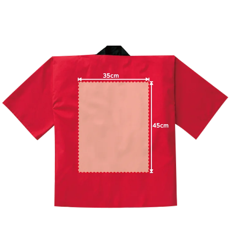 
Japanese traditional festival costume with simple specifications 