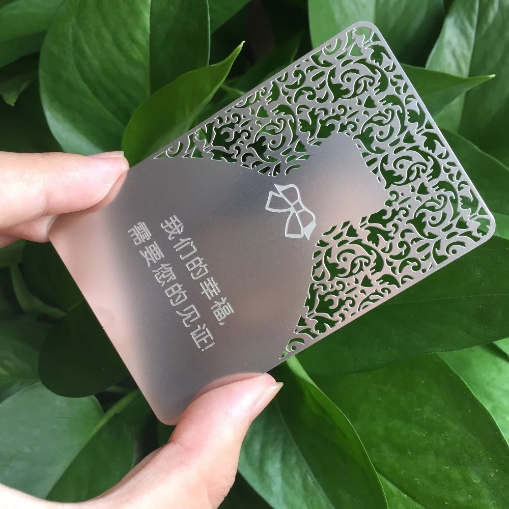 silver metal card
