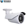 Winbo Popular H.265 4MP IP/Network IR Bullet 18X 5-90mm Motor Lens Capture Camera