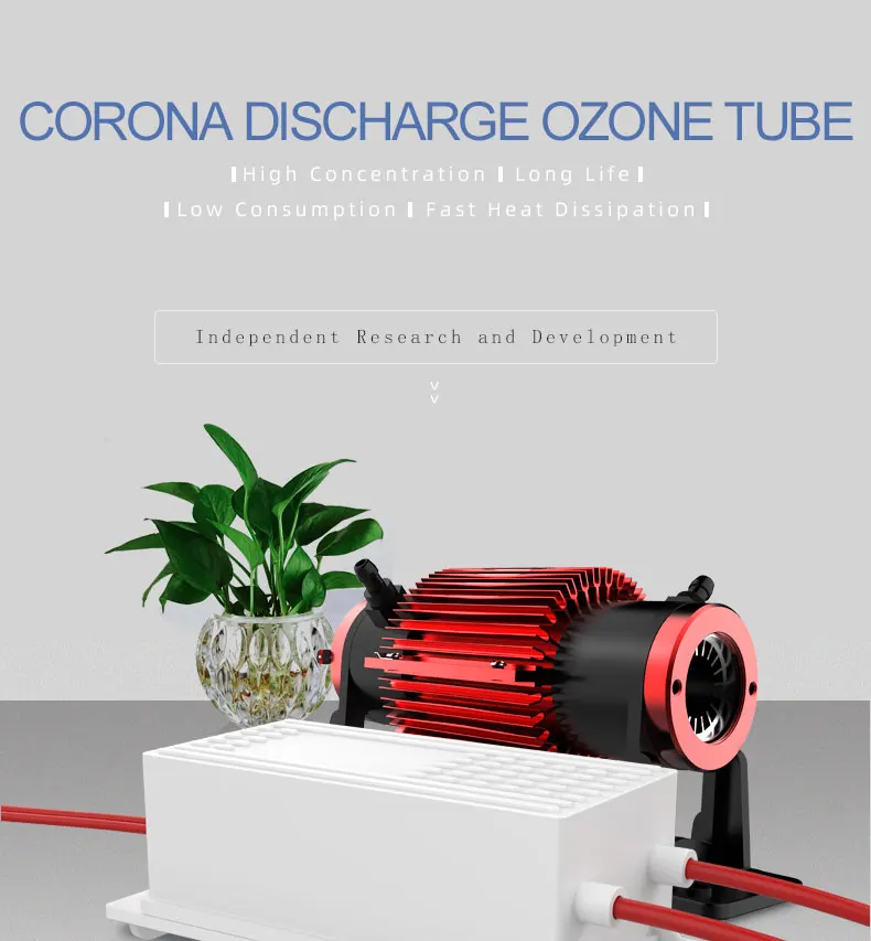 Ozone Generator Part
