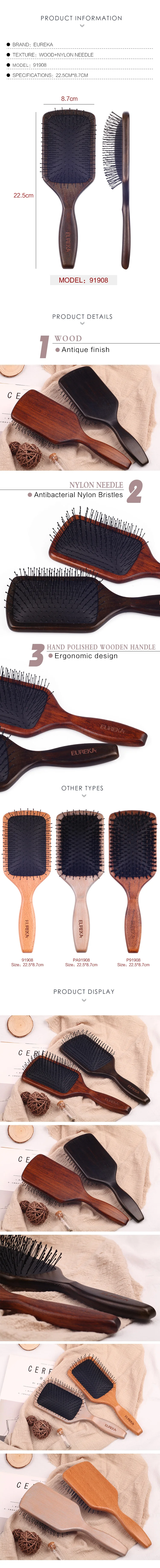 EUREKA 91908 Engraved Wooden Nylon Pins Hair Brush Wood Hair Brush Massage Classical Style Hair Brush