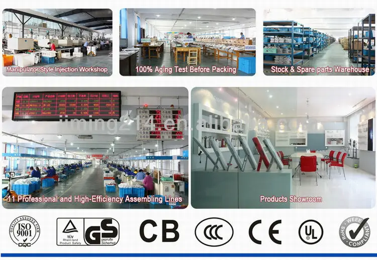 2013-JIMING campany introduction02