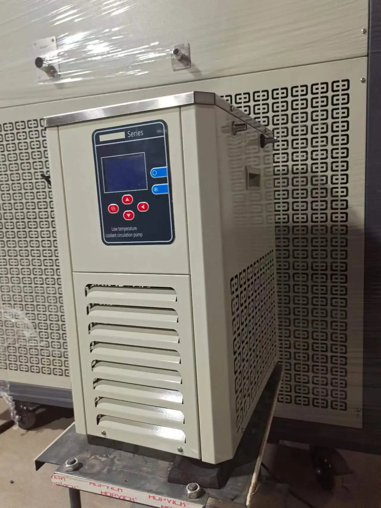 Degree Lab Glycol Chiller, DLSB-5/10, 5L - detail 14