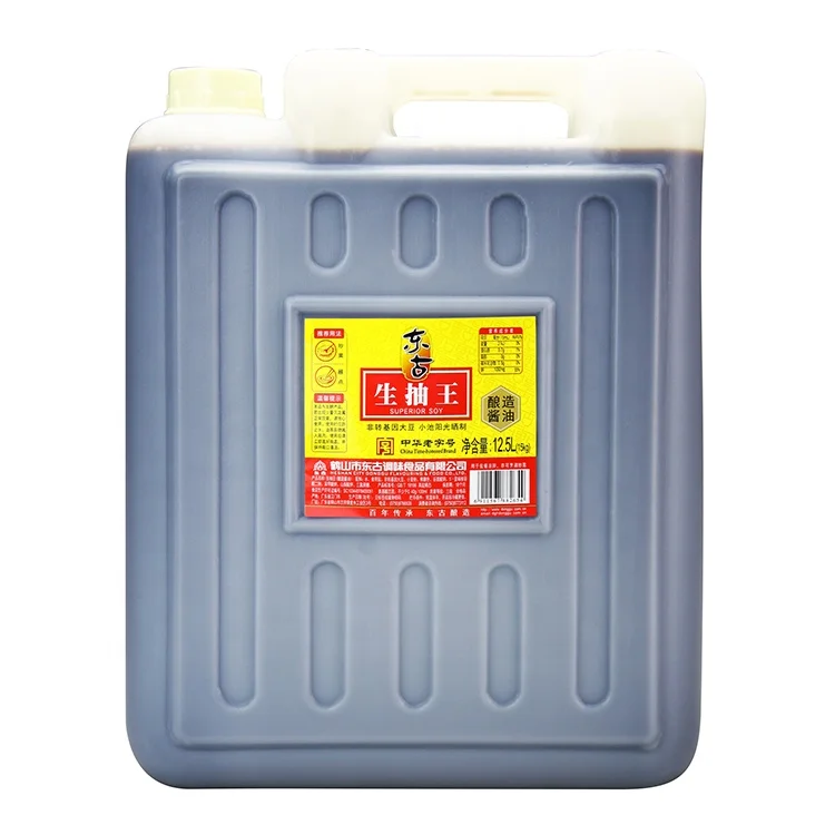 
Professional Manufacturer Cooking 15kg Donggu Non Transgenic Soybean Shengchouwang Soy Sauce 