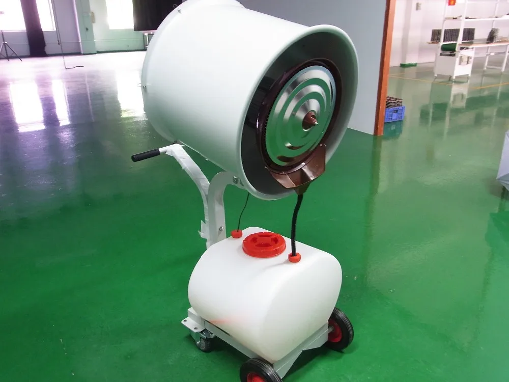 Powerful Industrial Atomizing Fan, 600W, Centrifugal - detail 4