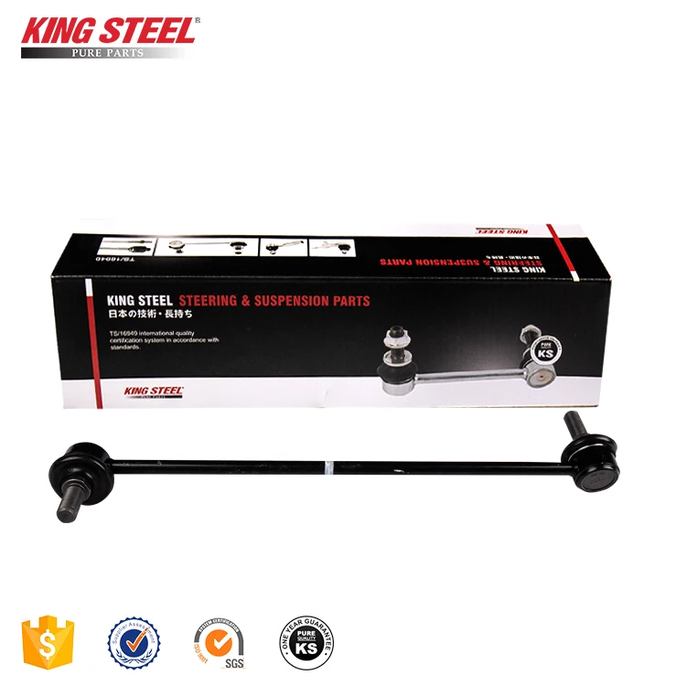 Kingsteel Auto Parts Front Stabilizer Link 548302b200 548302b000 For