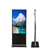43 inch wifi vertical digital signage player, software wifi full hd 1080p digital signage