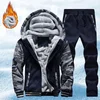 New Men Tracksuit Set Winter Fleece Hood Jacket+Pants Sweatshirts 2 Pieces Set Hoodies Sports Suit Coat