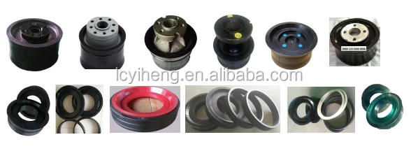 CONCRETE PUMP PISTON.png