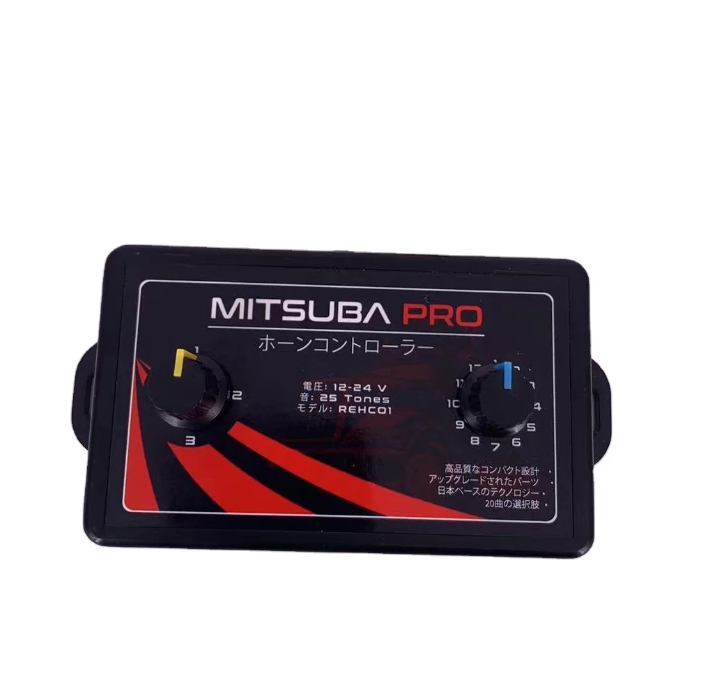 Mitsuba Electric Horn Controller Rapid Relay 25 Songs Sound