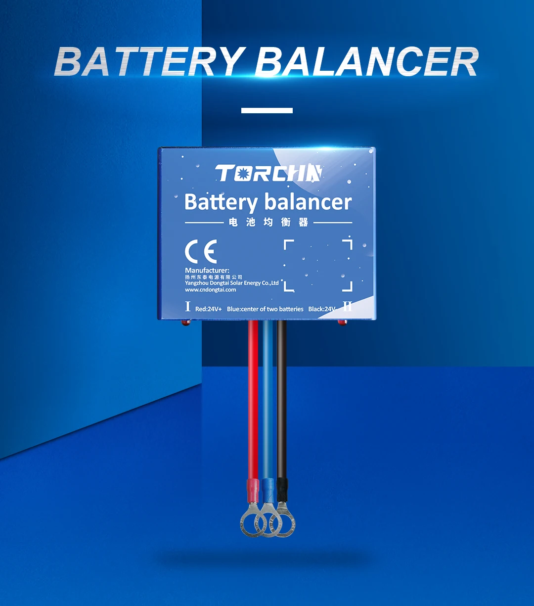 VICTRON - Batterie Balancer 24V 36V 48V