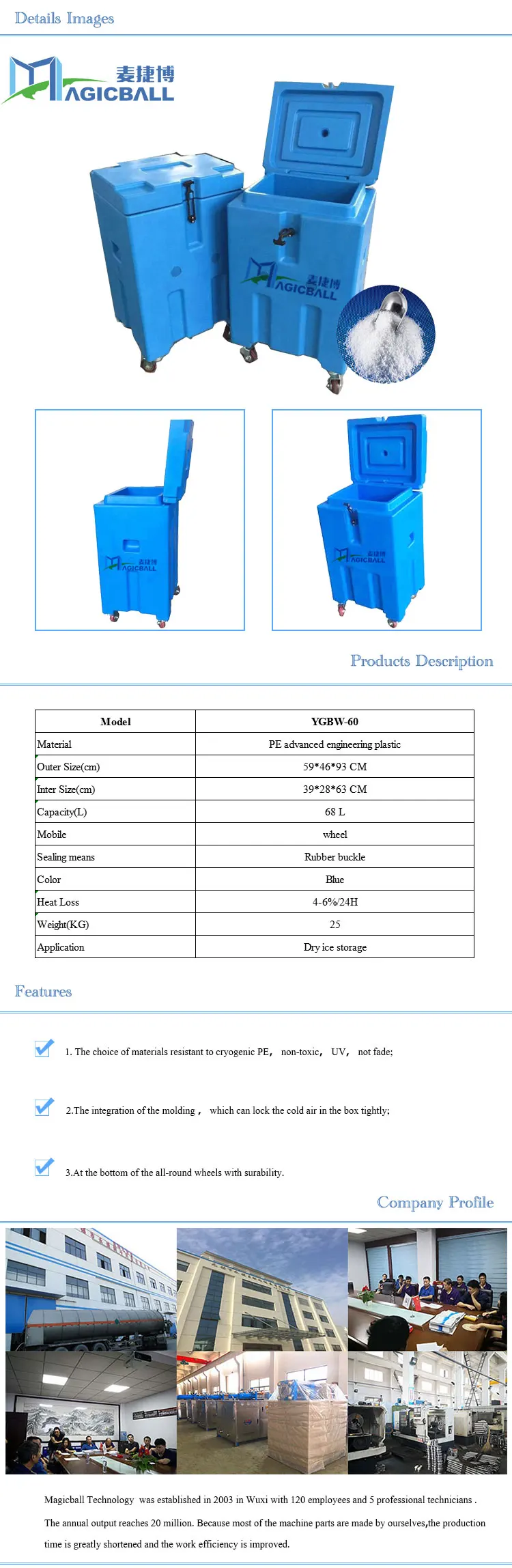 Magicball Dry Ice Dry Ice Container /dry Ice Pellets