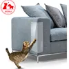 2Pcs/Set Cat Scratch Guards Flexible Kitten Cat Tree Sofa Furniture Cats Scratching Post Protect Pads Paw Clawing Care