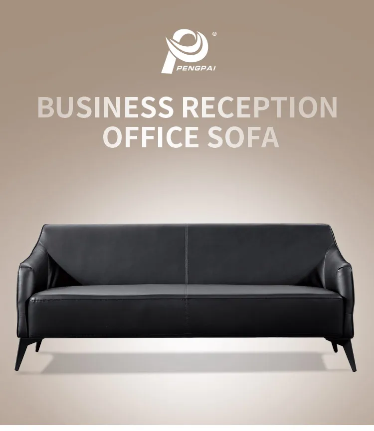 Pengpai Fashion Office Furniture Leather Small Modern Set Designs Modular Sofa