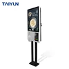 /product-detail/24-inch-android-system-restaurant-self-service-order-kiosk-machine-with-thermal-printer-62150854010.html