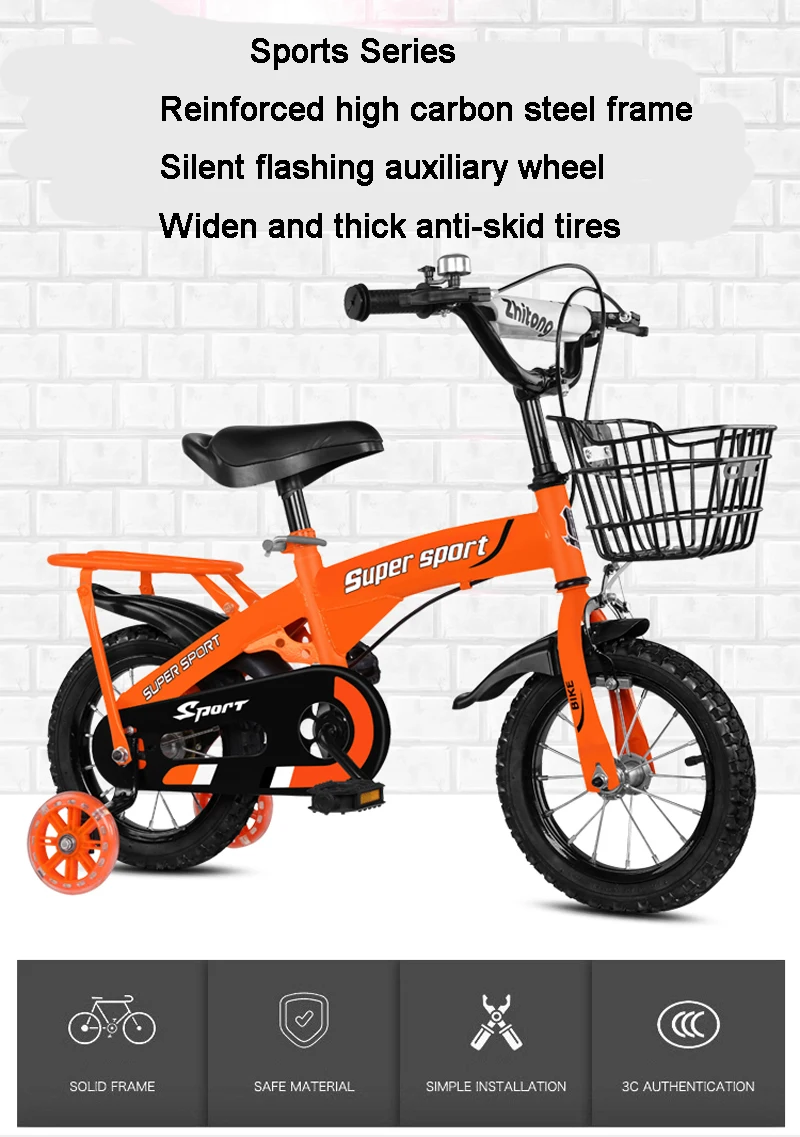Factory Directly 12"/14"/16"/16" Kids Bicycle 4 Wheels Antidrop