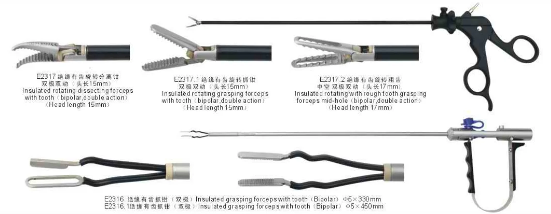 laparoscopy instrument-9