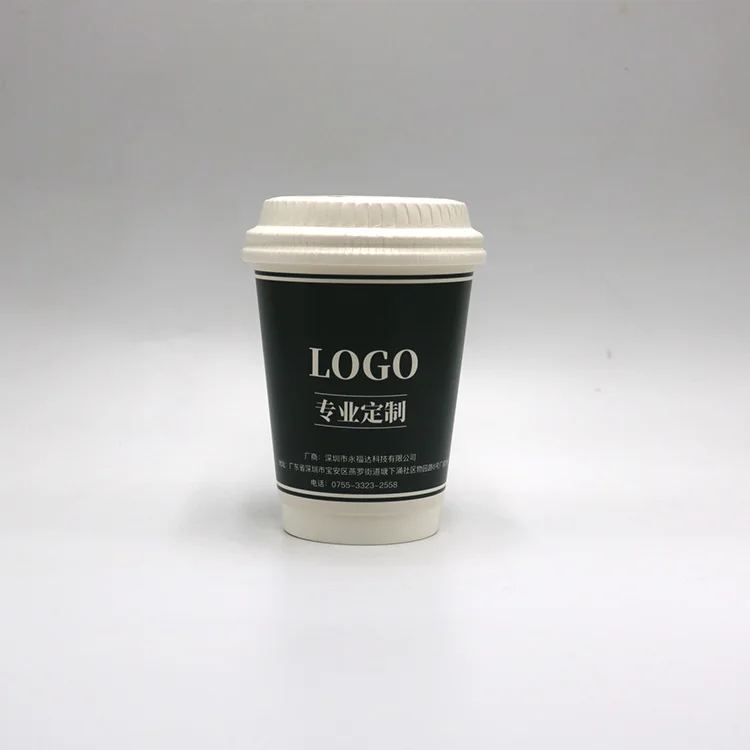 Custom Logo Printed Disposable 8oz 10oz 12oz 16oz 20oz Double Wall ...