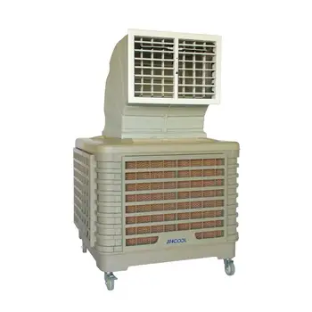 shopcool portable swamp cooler