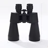 60X90 powerful binocular telescope HD high power bajo light level night vision 20X optical increase for the case