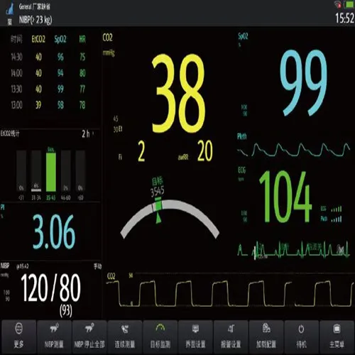 Mindray Epm 12m 수의사 Ecg 모니터 - Buy Mindray Epm 12m 수의사,Epm 12m 수의사 ...