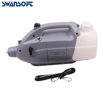 cordless fogger swansoft