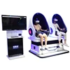 High Quality 9D Projector Cinema Space 9D Vr Egg Capsule 9D Virtual Reality Simulator For Vr Arcade
