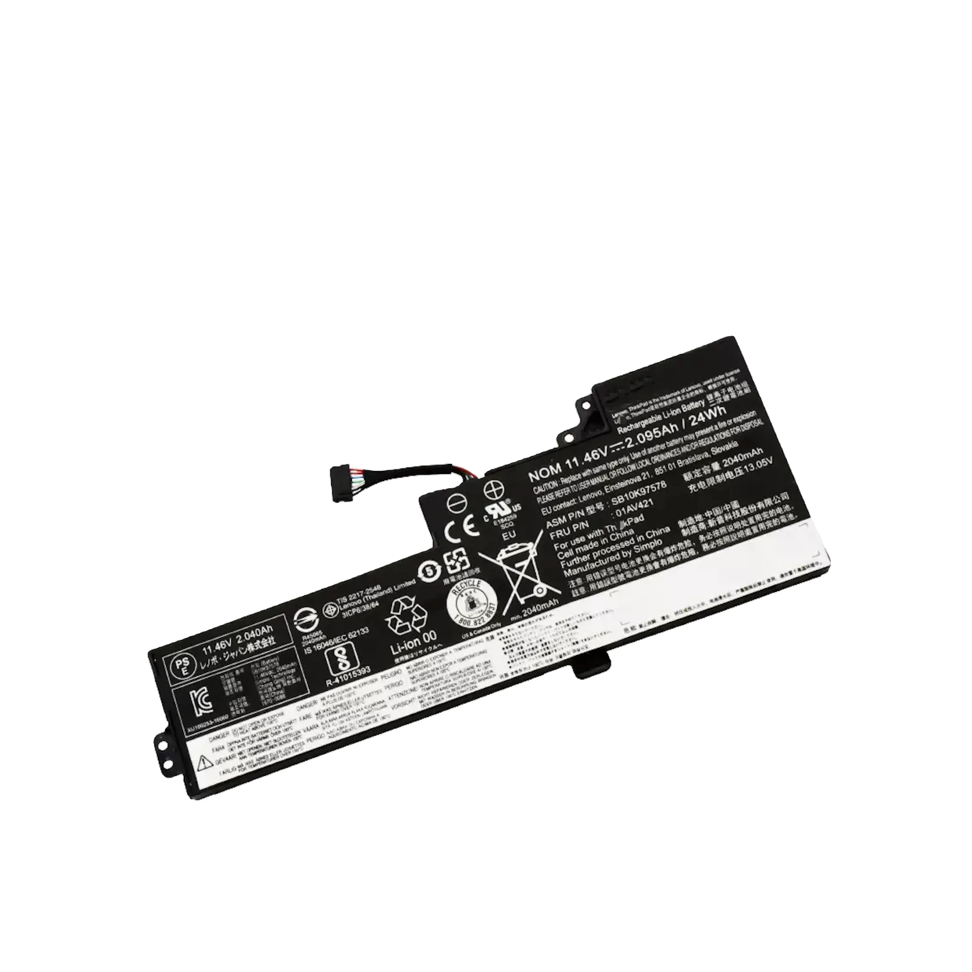 Lenovo Laptop Battery Price Guide: How Much to Expect & Where to Buy