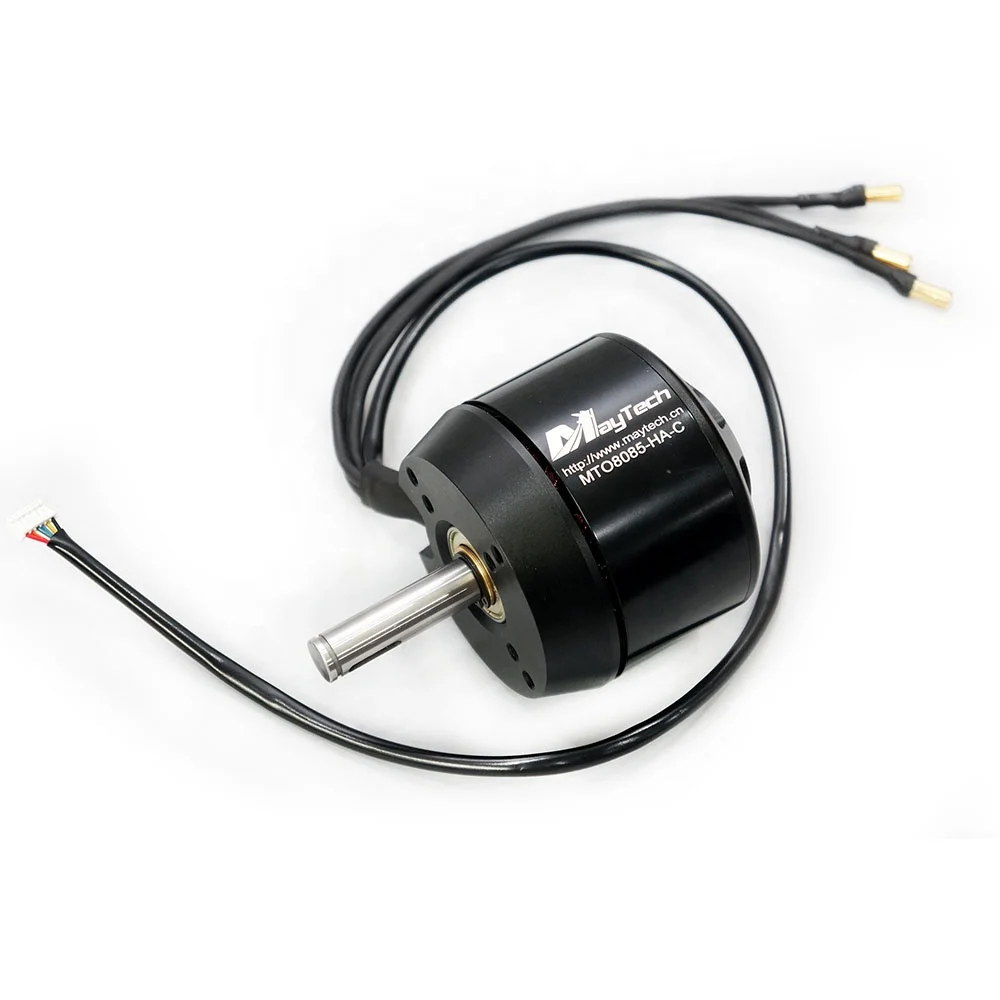 8085 motor