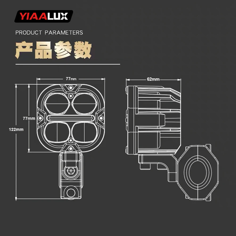 lo beam white amber 303 100w spotlight 10 30v dc waterproof led motorcycle driving light for autos-18