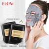 OEM/ODM Private Label Deep Cleansing Blackhead Clay Facial Face Mask Bamboo Charcoal Exfoliating Sheet Black Oxygen Bubble Mask