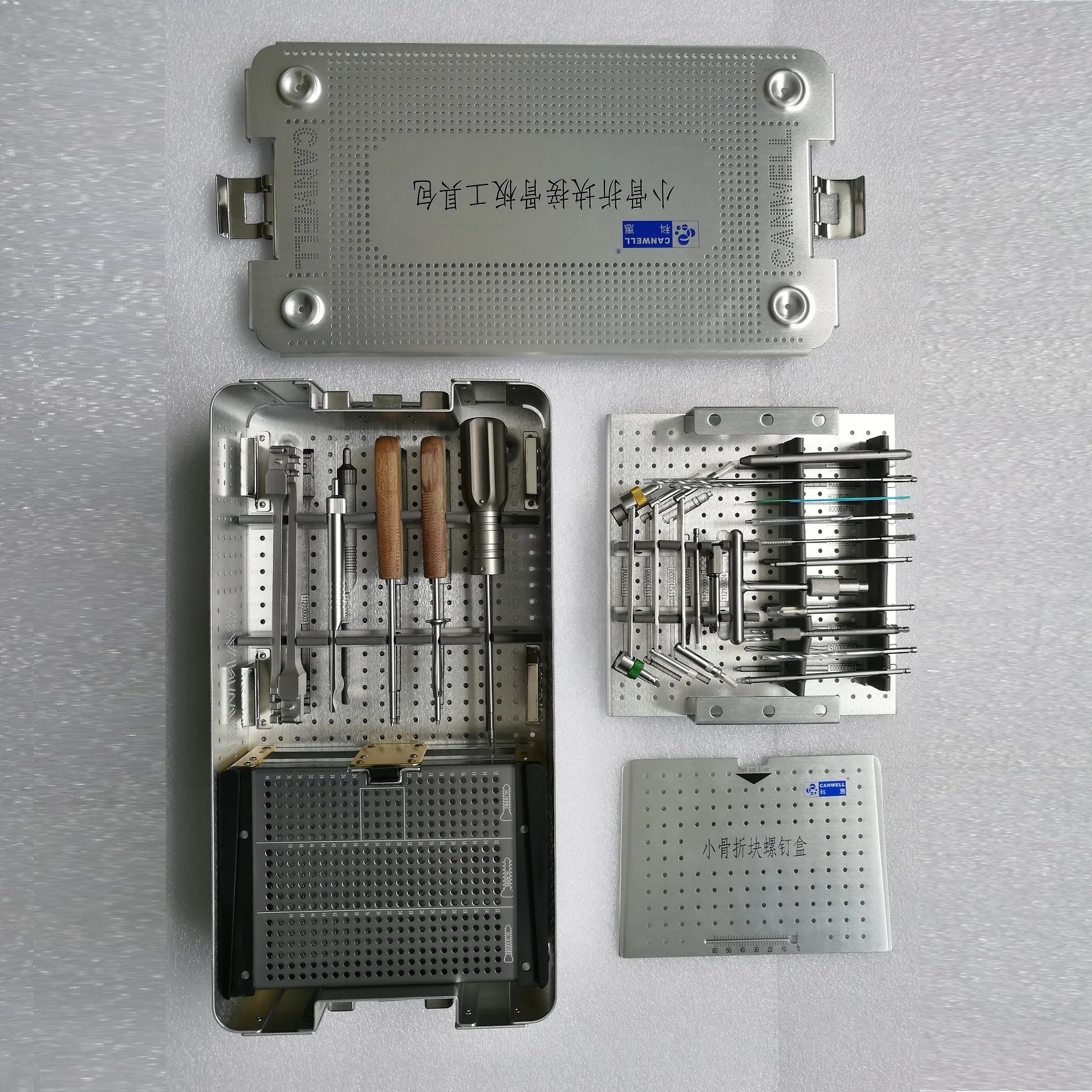 small fragment - .jpg