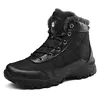 Men's outdoor climbing shoes high get warm boots movement form and cotton men's shoes