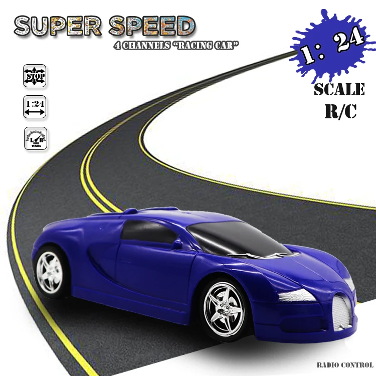 4 channel radio control toys rc car mini electronic car toys for kids