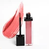 /product-detail/2020-hot-new-fashion-beauty-cosmetics-waterproof-perfect-private-label-kiss-proof-shiny-lip-gloss-62391746672.html
