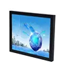 Integrated solutions for touch features and LCD displays waterproof touch screen monitors