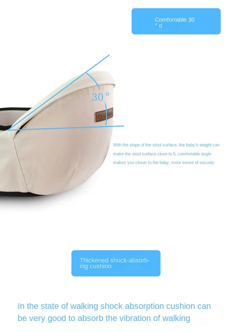 Aiebao Baby Waist Stool Horizontal Front Embossing Multifunctional Toddler Sitting Stool CPC Certification New Embossing Baby