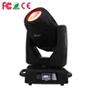 330 Watt R15 Platinum Lamp Stage Wedding Disco 24/32/40/48-facet Prism Beam Spot Wash 3in1 330W 15R Spin Moving Head Light