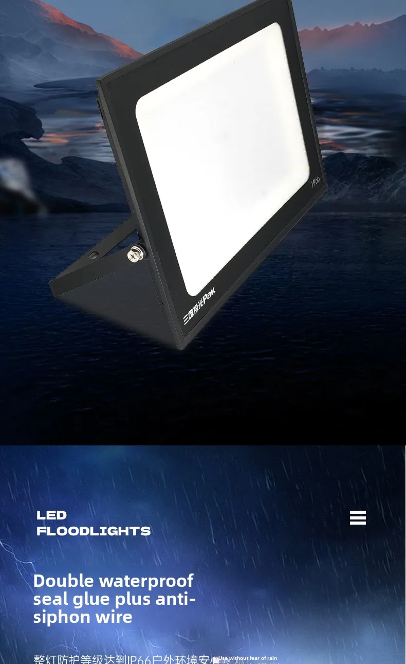 product ip66 slim led flood light outdoor various wattages from 10w to 300w high efficiency smd lighting322-2