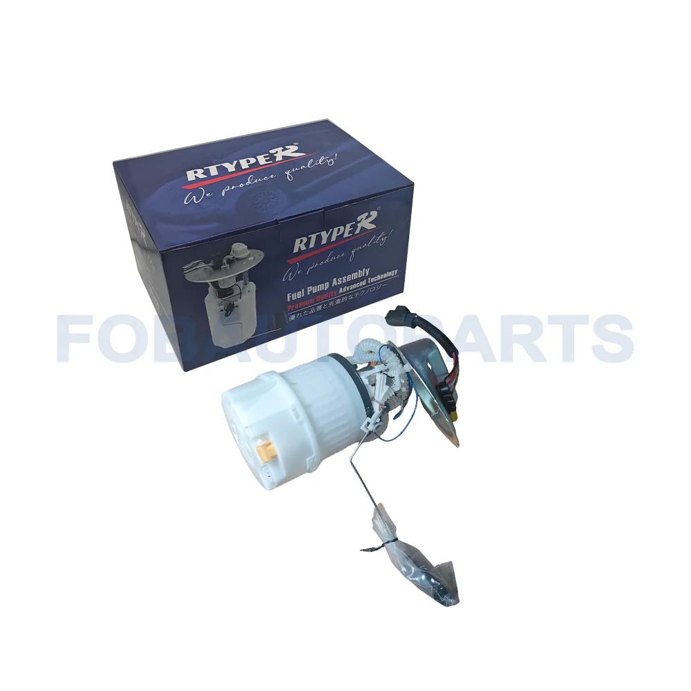 High-quality Electric Fuel Pump Assembly for Mazda LF671335X