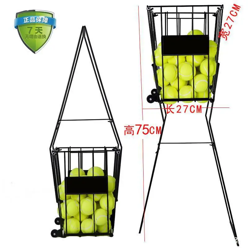 
72 balls with tennis frames and basket pickers 