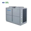 Wholesale cold climate high temperature meeting evi 30kw 40kw water heater air source heat pump