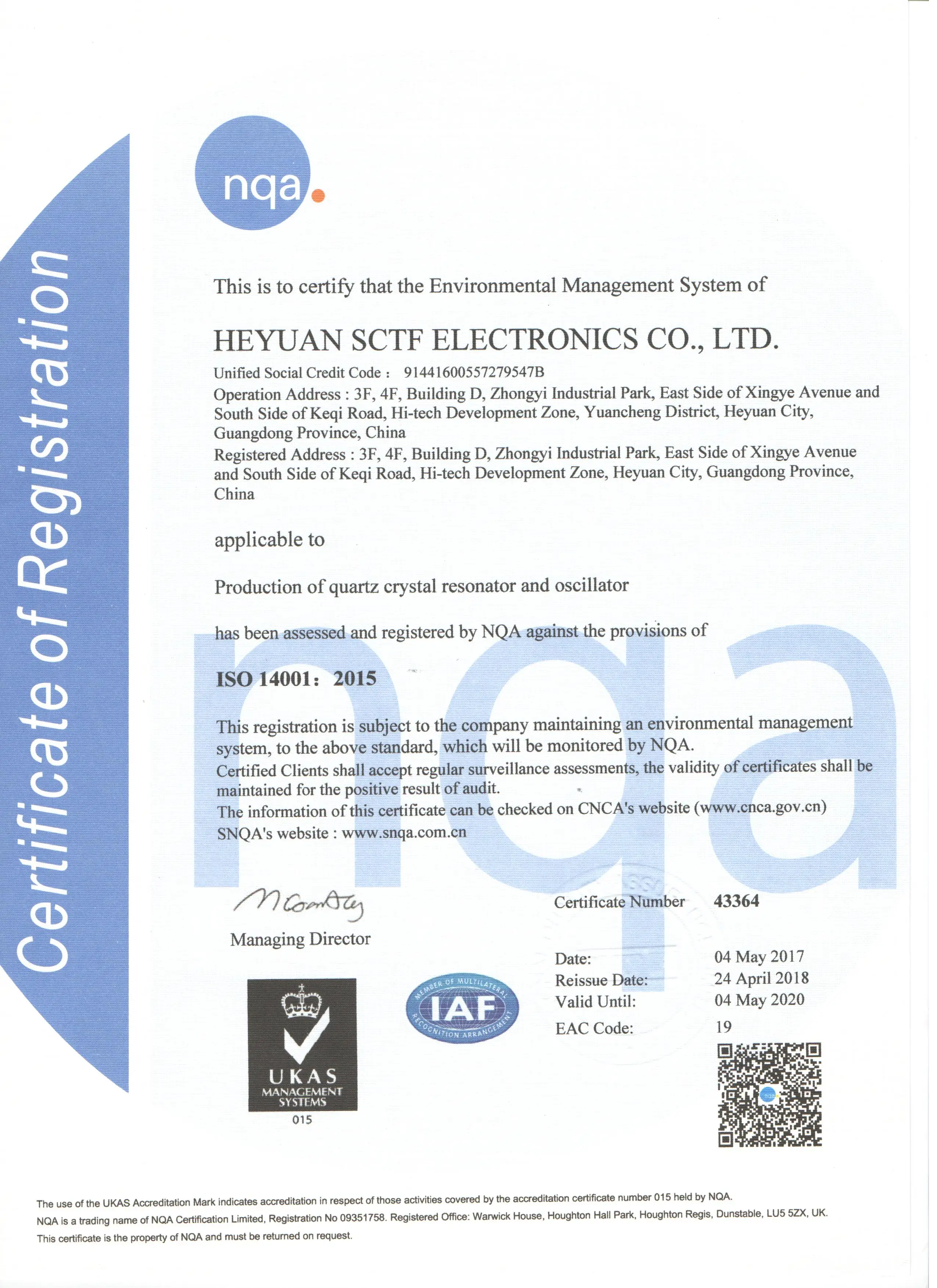 ISO 14001:2015().jpg