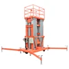 /product-detail/hanging-outside-aluminium-alloy-cleaning-system-small-ing-platform-multi-mast-aerial-work-platform-20m-working-height-platform--62261584881.html