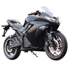 10000w fast electric motorcycle racing super soco with disc brakes