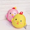 New Arrival Cute Egg Chicken Kids School Bags Backpack