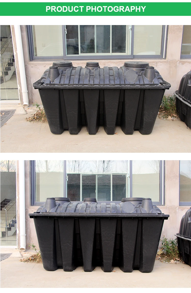 pe plastic septic tank