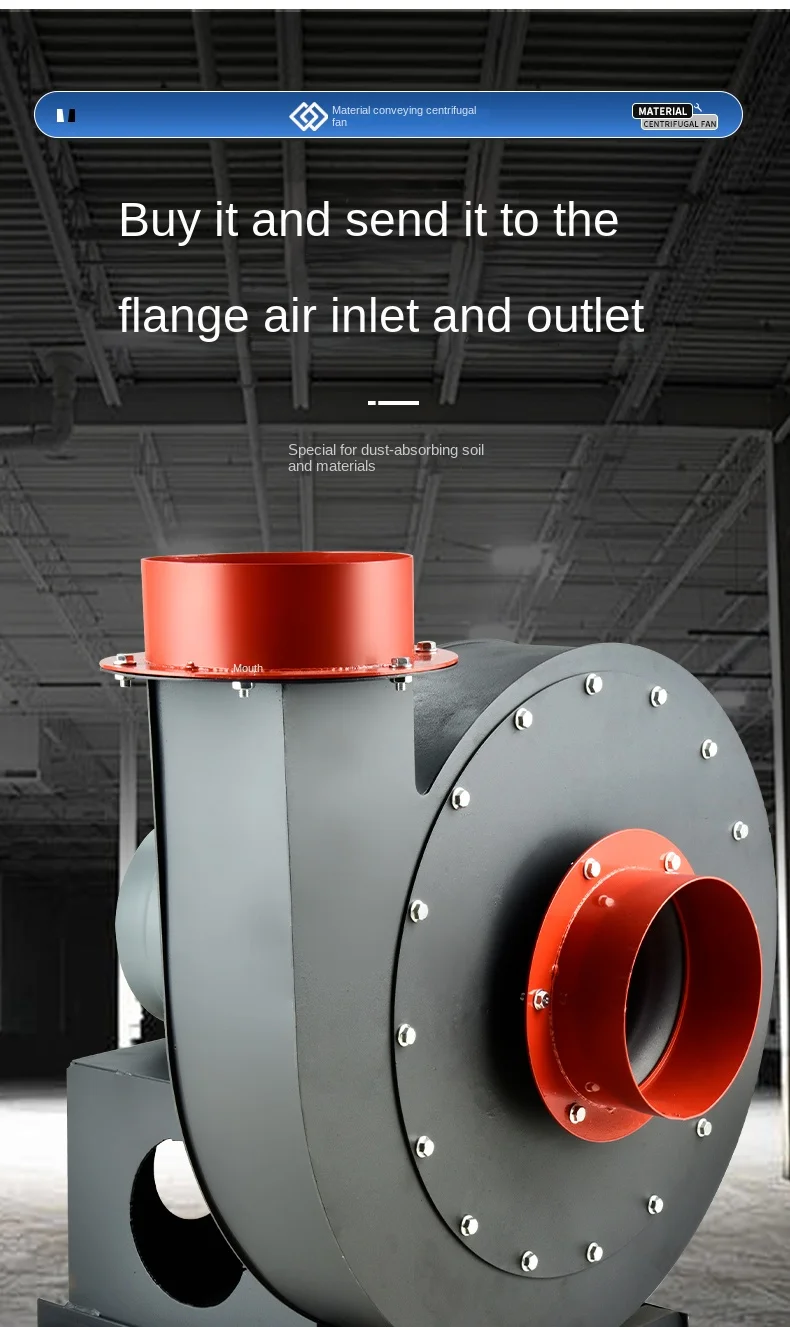 Removal Strong Suction Fan, 380V, Centrifugal - detail 14